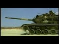 Ja Rule feat. Lil Wayne - UH OH (Soldier Edition)