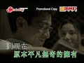 Andy lau ??? - ?? (KTV) Andy lau ??? - ?? (KTV)