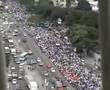 Marcha Estudiantil Contra la Reforma