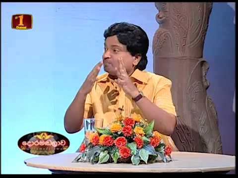how to obtain sri lanka visa