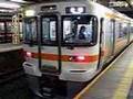 JR東海313系 女性車掌さん