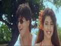 Ram Jaane- Phenk Hawa Mein Ram Jaane- Phenk Hawa Mein