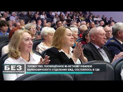 Без комментариев. 06.10.26