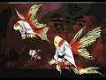 Spirit Extermination Spirit Extermination