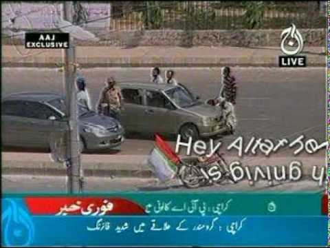 Real Face Of MQM Exposed