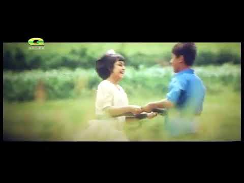 Moner Majhe Tumi Bangla Movie Mp3 Song Download