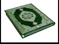 Http://www.foulsport.com/vbالشيخ ناصر القطامي سورة القيامة خشوع ومع الشكر الجزيل لشبكة الإسلامه