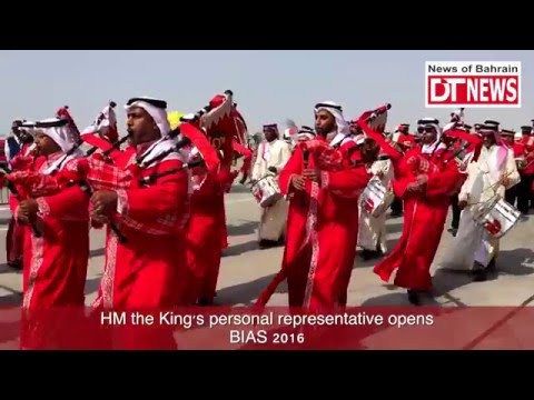 Bahrain International Air Show 2016 Bahrain International Air Show 2016