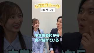 動画イメージ