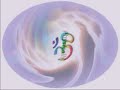 Reiki Healing Music Reiki Healing Music