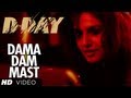 D DAY DUMA DUM MAST KALANDAR SONG | RISHI KAPOOR, IRRFAN KHAN, ARJUN RAMPAL