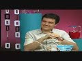 Ochate - Alava 7 (2 de 3)