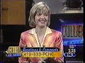 Cullen on Cable PCNC 7-14-98 Guest: Sally Wiggin (2 of 3)