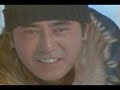 Antartica 1983