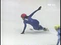 [1]2007 World Short Track speed skating Champion Ship (day2)