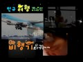 민규의 돌잔치 성장 동영상