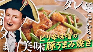 本格焼酎いいちこCM