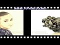 Hairstyles/Updos Tips/Tricks Ron Soto DVD: You Too Can Updo!