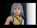 Pieces [SoRiku]