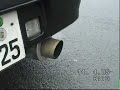 Magnaflow an Mitsubishi Eclipse GS D20 1G im Stand Part II Magnaflow an Mitsubishi Eclipse GS D20 1G im Stand Part II