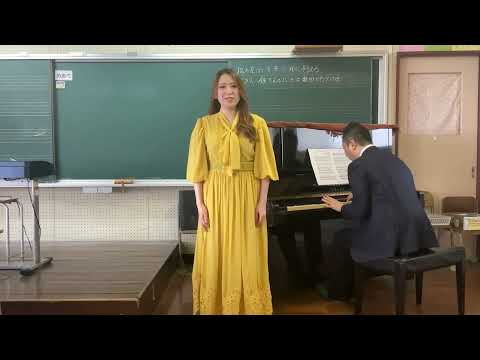 多度の校歌歌ってみた♪お手本動画 多度中小学校(歌手:水谷有南)