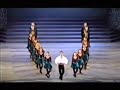 introducción de riverdance   