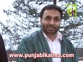  (BhagwantMaan)