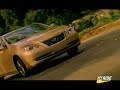 Chicago: 2007 Lexus ES 350