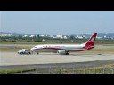 Shanghai Airlines Boeing737-800 Shanghai Airlines Boeing737-800