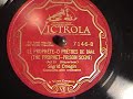 sigrid onegin sings o pretres de baal (prison scene) from meyerbeer's opera la prophete for victor in 1929. she sounds a bit like and has the seamless extended range of ponselle. she was considered a contralto but you wouldn't know it from this record. make sure to listen all the way to the ending. its a very impressive record; considered her best by some.