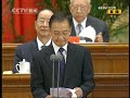 ???Wen Jiabao??????????????