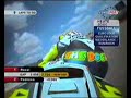 motop jerez 2007 yar??? motop jerez 2007 yar???