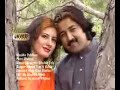 Nazia iqbal nice somg Nazia iqbal nice somg