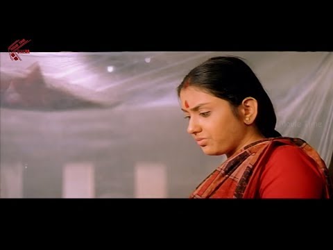 NAMITHA