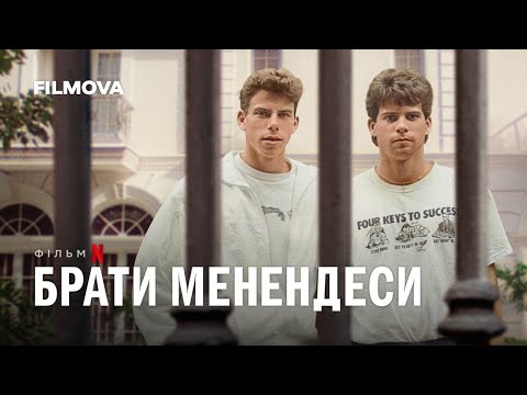 Том Селлек - відео обкладинка