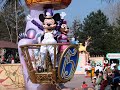 7   8  dreams of romance part one   two