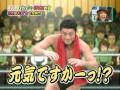 お笑い動画２（アントキの猪木編）