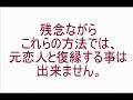 玉置勉強