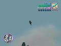 GTA - Vice City