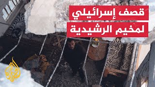 لبنان.. قصف إسرائيلي بعدة صواريخ على مخيم الرشيدية وسهل القليلة