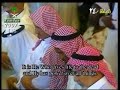 الشيخ المعيقلي تراويح 1428  Sheikh Meakely Taraweeh 1 2007