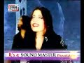 roshni-hadiqa kiyani