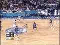 Manu Ginobili Tantazo a Serbia y festejos