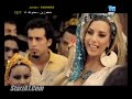 Dana Halabi - Ana El Asl - 2008 - HQ