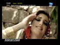 Dana Halabi - Ana El Asl - 2008 - HQ