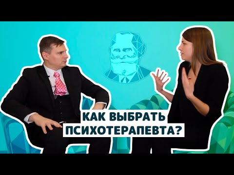 Видео Видео
