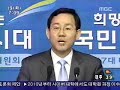 노무현이 이명박 당선자에게 자기 임기 내에 한미FTA 매듭짓겠다고 약속.  Did Roh Moo Hyun lie about his FTA road map when he made a promise to the then President Elect Lee Myung Park on February 19, 2008?http://study21.org/library/beef/