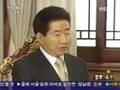 노무현이 한미FTA 임기내 처리 약속