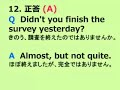 Mobile Practice TOEIC Part 2--Demo (Mar. \ Mobile Practice TOEIC Part 2--Demo (Mar. \