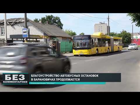 Без комментариев. 03.07.26